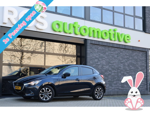 Mazda 2 - 1.5 Skyactiv-G GT-M Line | NAP! | STOELVERW | PDC ACHTER | ELEK RAMEN | AIRCO |