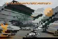 Porsche Cayenne - Coupé 3.0 E-Hybrid 462PK Krijtgrijs SportDesign Luchtvering *SOH 82%* Lightweight Package Carbon Dak 4-wielsturing NLauto