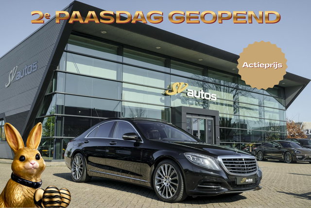 Mercedes-Benz S-Klasse - S500 V8 455pk 4Matic Panoramadak Trekhaak elektrisch Luchtvering Widescreen Sfeerverlichting 20" LMV