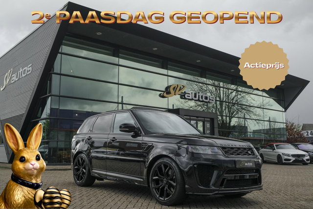 Land Rover Range Rover Sport - P575 SVR 575pk Panoramadak *BTW* Head-up Alcantara Schaalstoelen 22" LMV