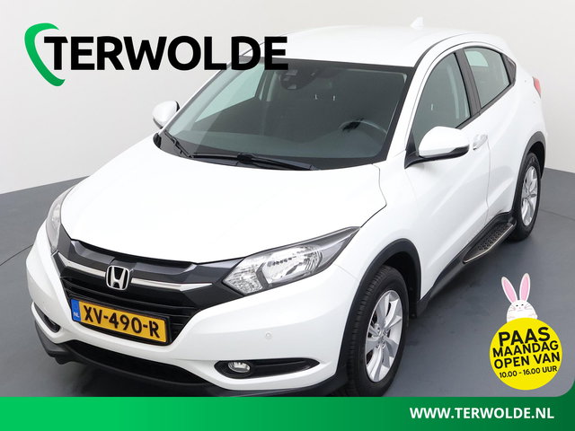 Honda HR-V - 1.5 i-VTEC Elegance | Trekhaak | Navigatie | Stoelverw. | Cruise control |