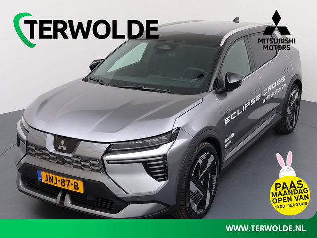 Mitsubishi Eclipse Cross - Instyle 87 kWh | Harman Kardon | Lederen Bekl. | 150kW DC laden |8 jaar garantie