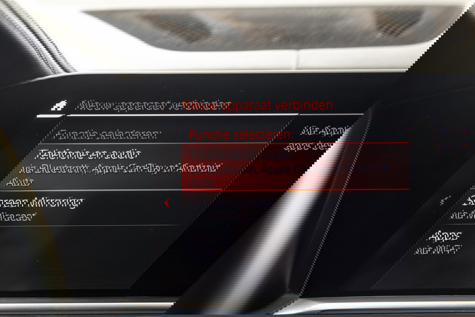 BMW X5 xDrive45e High Executive M PAKKET / BRUIN LEER / DIAMAND POOK / STOEL VERWARMING / CAMERA