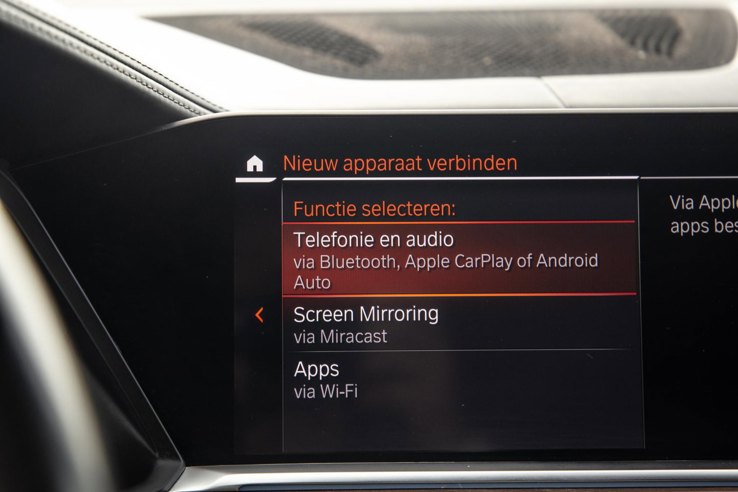 BMW X5 xDrive45e High Executive M PAKKET / BRUIN LEER / DIAMAND POOK / STOEL VERWARMING / CAMERA