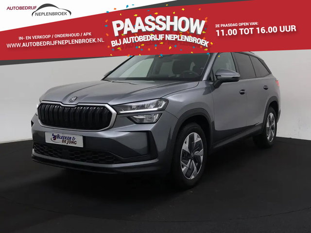 Škoda Kodiaq - 1.5 TSI PHEV Business Edition 7p. | ex BPM | LED | Navi | 18" | Winter | DCC | ACC | Kessy | Sunset  05-2025 15.996 KM