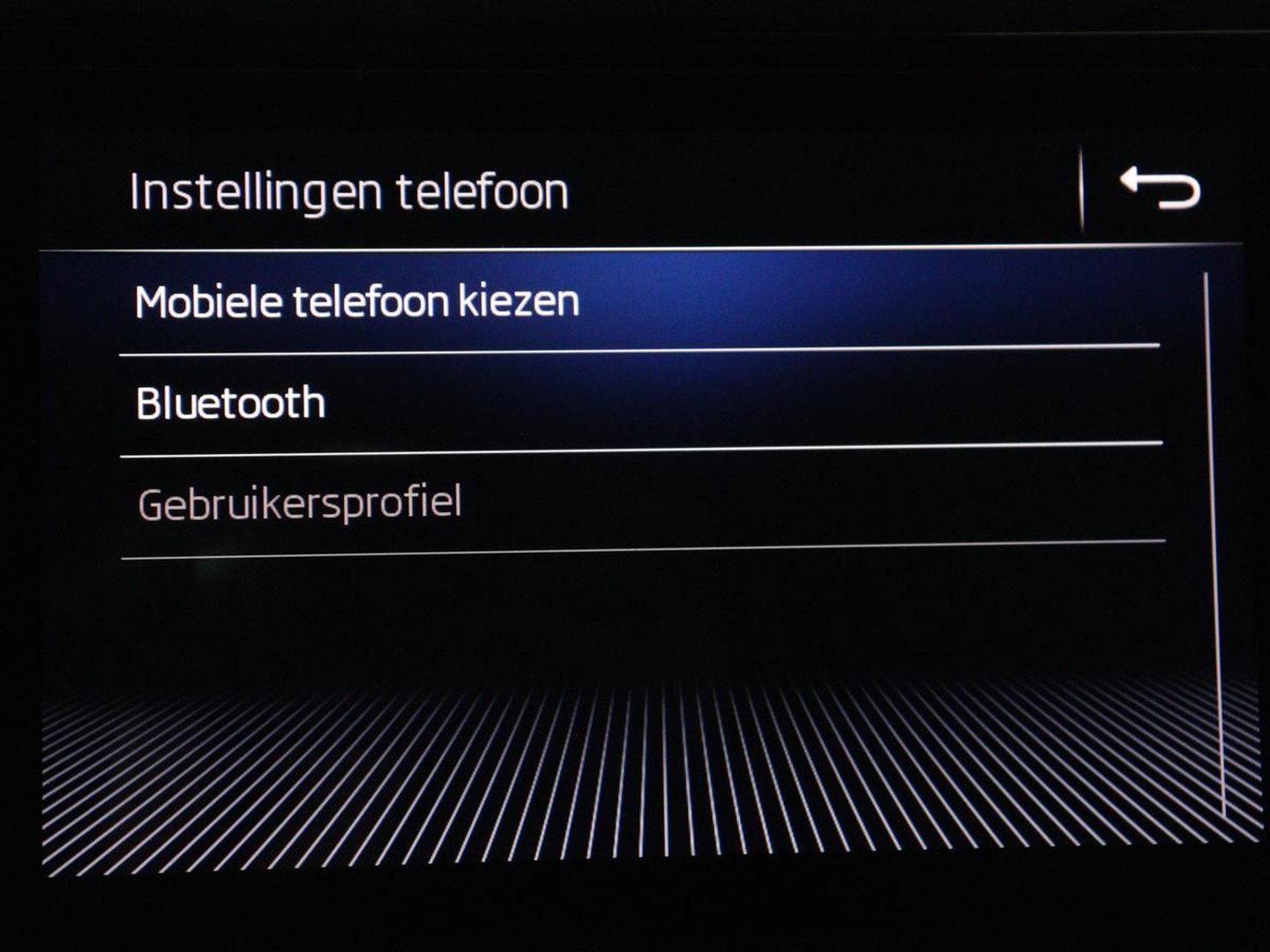 Škoda Karoq 1.5 TSI Sportline | Panoramadak | Stoelverwarming | Adaptive cruise | Camera | Sportstoelen | Virtual Cockpit | Navigatie | Sfeerverlichting | Full LED | 18'' | Keyless | Climate control