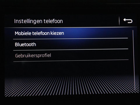 Škoda Karoq 1.5 TSI Sportline | Panoramadak | Stoelverwarming | Adaptive cruise | Camera | Sportstoelen | Virtual Cockpit | Navigatie | Sfeerverlichting | Full LED | 18'' | Keyless | Climate control