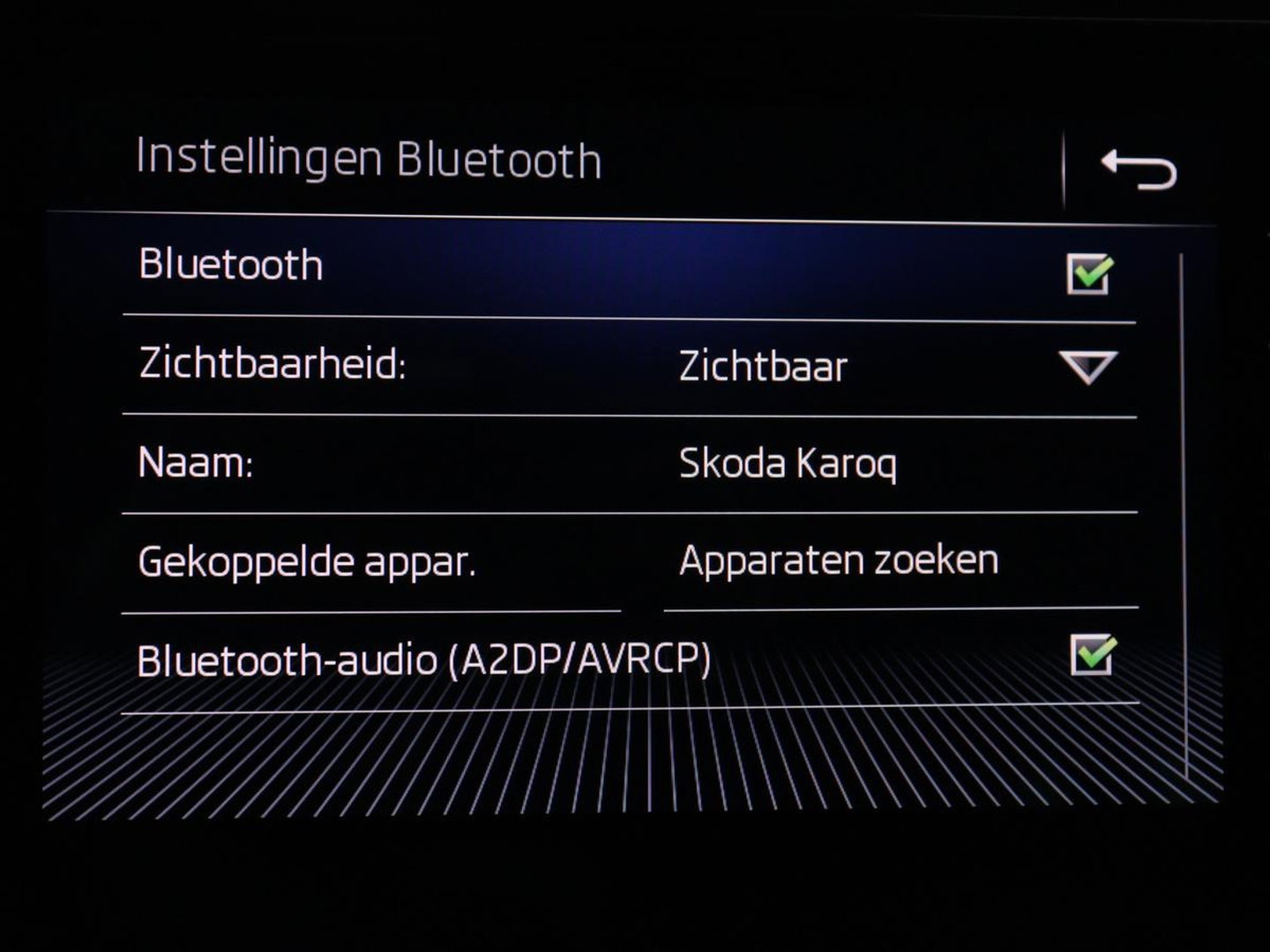 Škoda Karoq 1.5 TSI Sportline | Panoramadak | Stoelverwarming | Adaptive cruise | Camera | Sportstoelen | Virtual Cockpit | Navigatie | Sfeerverlichting | Full LED | 18'' | Keyless | Climate control