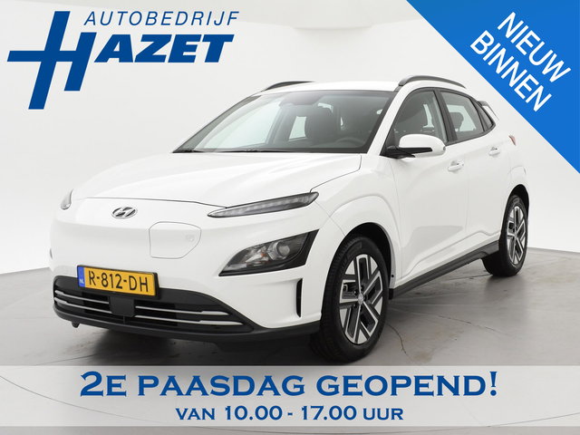 Hyundai Kona - EV COMFORT *1.298 KM!* ORIG. NL | RIJKLAAR - BEURT & APK 03-2026 UITGEVOERD