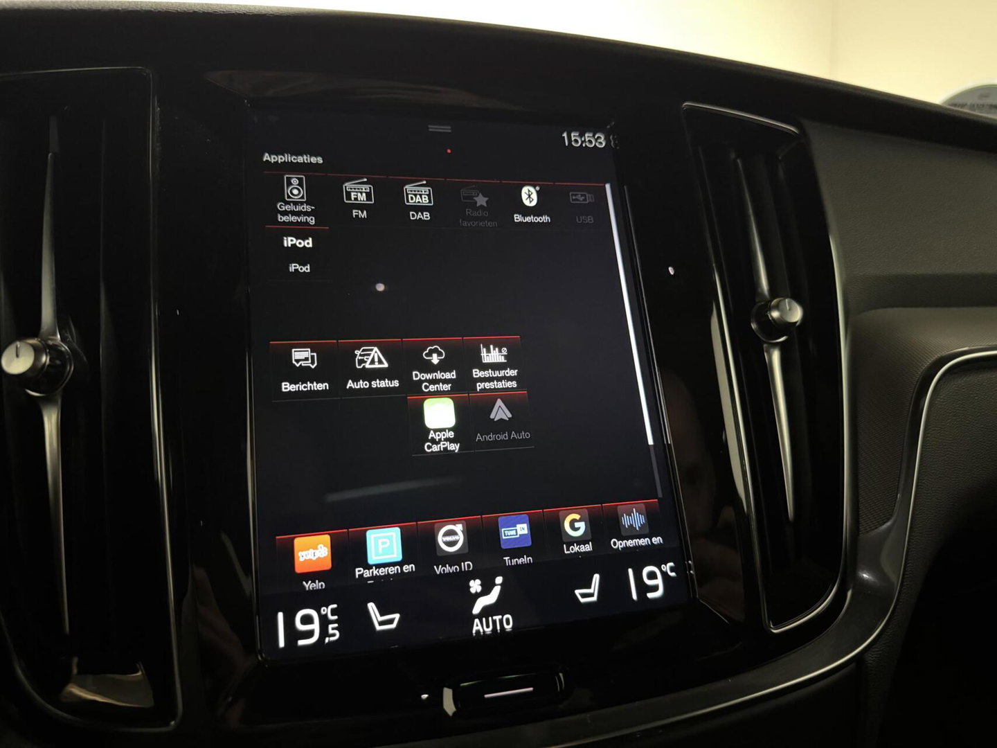 Volvo V60 2.0 T8 Twin Engine AWD R-Design Pano H/K 360 HUD