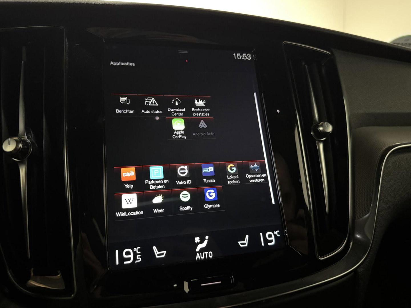 Volvo V60 2.0 T8 Twin Engine AWD R-Design Pano H/K 360 HUD