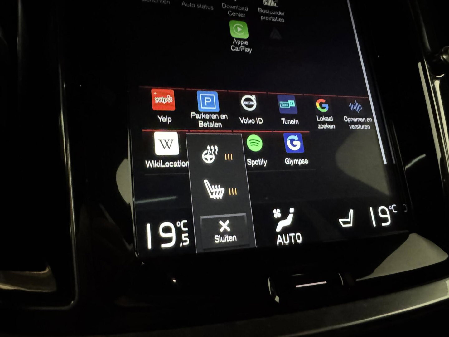 Volvo V60 2.0 T8 Twin Engine AWD R-Design Pano H/K 360 HUD