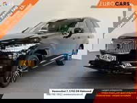 Volvo XC90 - 2.0 T8 Recharge AWD Inscription Expression 7-Pers | Leder | Navigatie | Adaptive Cruise Control | 19" Lichtmetalen Velgen | PDC V+A | Climate Control | Camera