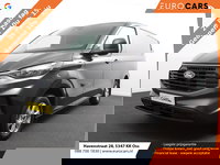 Ford Transit Custom - 300 2.0 TDCI L2H1 Trend Nieuw Model | Navigatie | Camera | Parkeersensoren | Trekhaak | Airco | Betimmering | Cruise Control