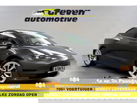 Tesla Model 3 - Standard RWD Plus 60 kWh | Autopilot | Snelladen | SOH 89% | Pano | Camera | Memory | Navi | Stoelverw.