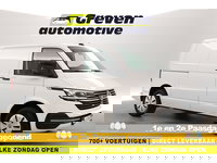 Volkswagen Transporter - 2.0 TDI L1H1 150PK | DSG | Airco | Adap. Cruise | 3 Zits | Camera | Virtual | Trekhaak | Carplay | Navi
