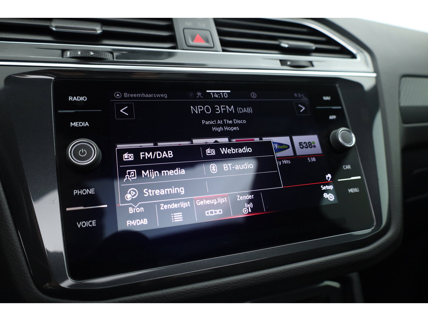 Volkswagen Tiguan 1.4 TSI eHybrid R-Line | Pano | Elek. Trekhaak | Stoel- Stuurverw. | Adapt. Cruise | Camera | Keyless | IQ. Light