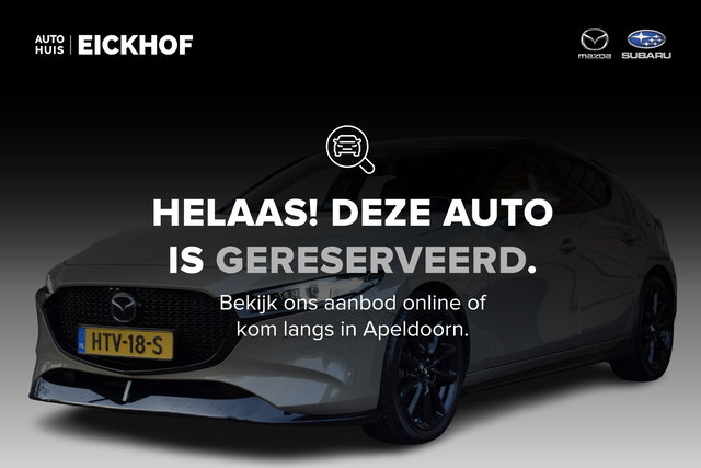 Mazda 3 - 2.5 e-SkyActiv-G M Hybrid 140 Takumi - Aero Pack - Black Edition