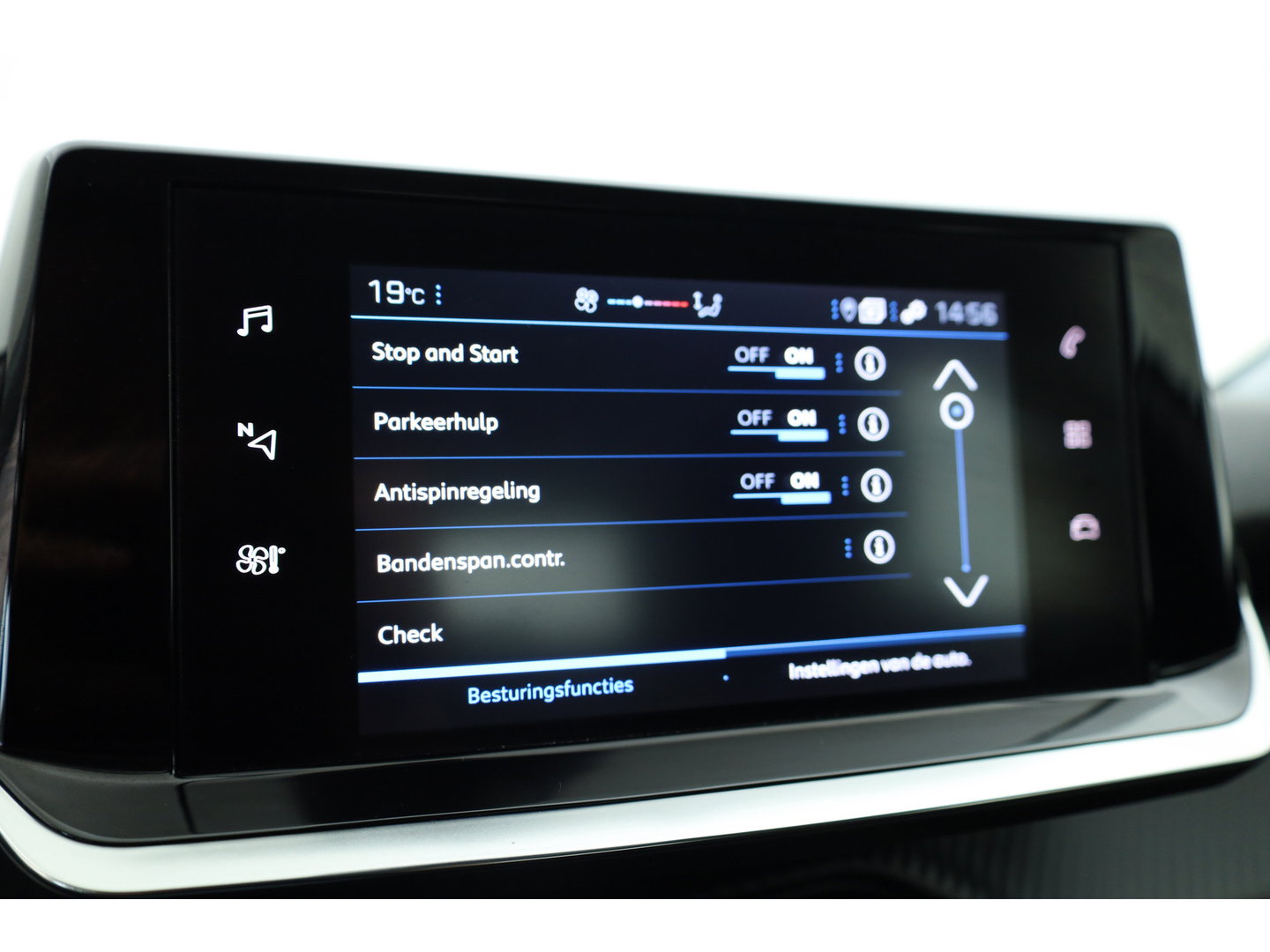 Peugeot 208 1.2 PureTech Allure Pack | Cruise Control | Apple CarPlay & Android Auto | DAB | All Season | PDC + A | Navi