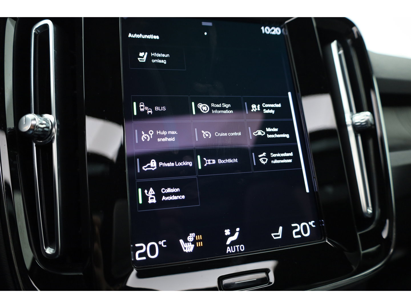 Volvo XC40 1.5 T5 Recharge Inscription | SOH 90,3% | Pilot Assist | Harman Kardon | Pano | Stoel-Stuurverw. | Dodehoek | Camera | PDC V+A