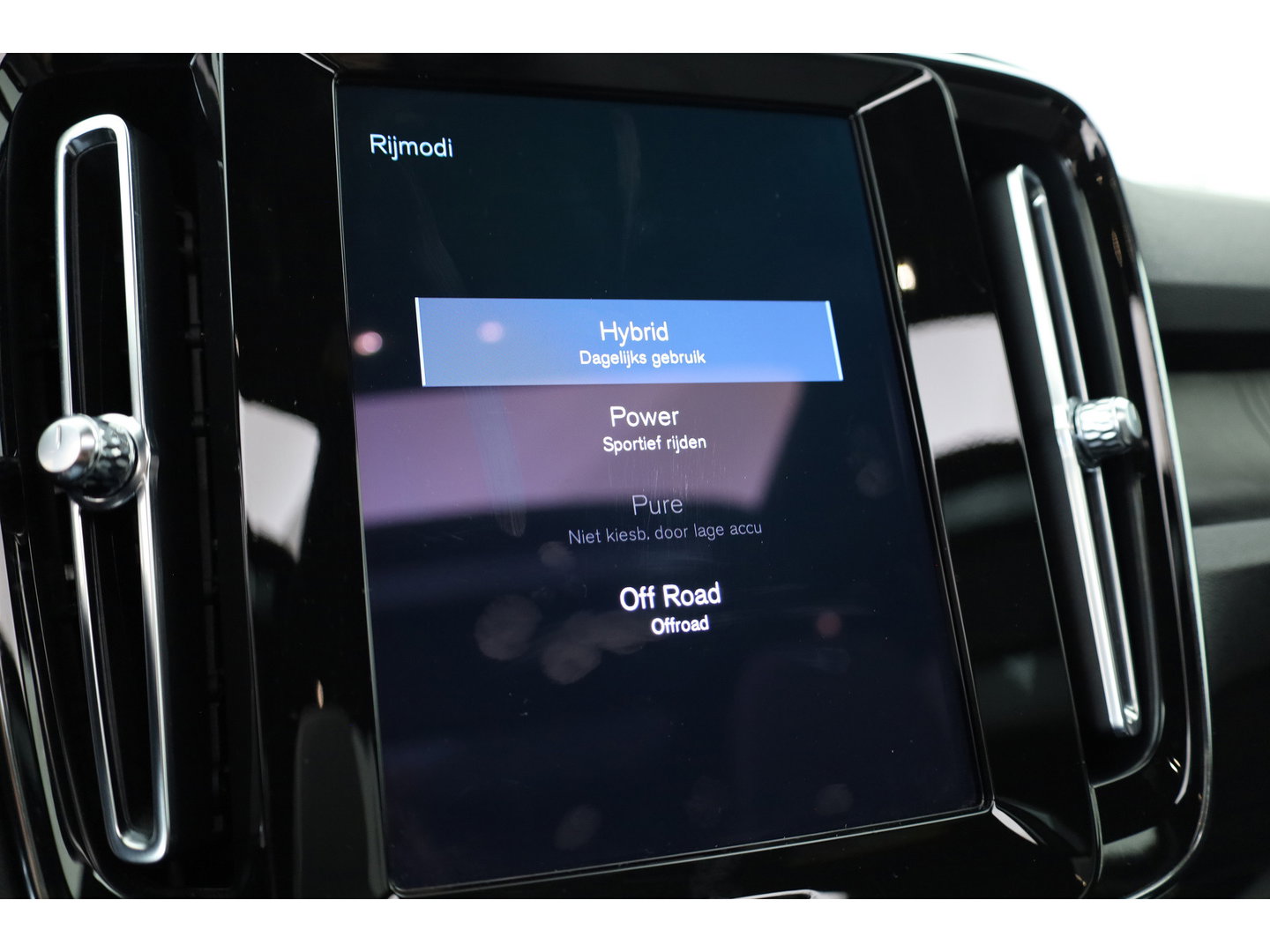 Volvo XC40 1.5 T5 Recharge Inscription | SOH 90,3% | Pilot Assist | Harman Kardon | Pano | Stoel-Stuurverw. | Dodehoek | Camera | PDC V+A