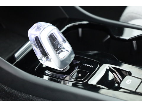 Volvo XC40 1.5 T5 Recharge Inscription | SOH 90,3% | Pilot Assist | Harman Kardon | Pano | Stoel-Stuurverw. | Dodehoek | Camera | PDC V+A
