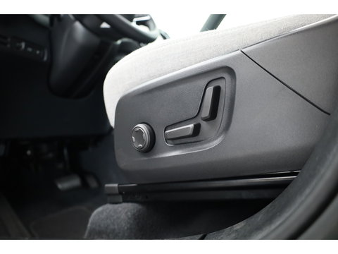 Volvo XC40 1.5 T5 Recharge Inscription | SOH 90,3% | Pilot Assist | Harman Kardon | Pano | Stoel-Stuurverw. | Dodehoek | Camera | PDC V+A