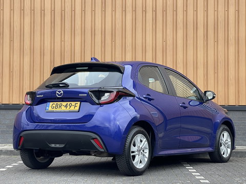 Mazda 2 Hybrid 1.5 Centre-line | Apple Carplay | DAB+ | Airconditioning | Adaptieve Cruise Control | Stoelverwarming |