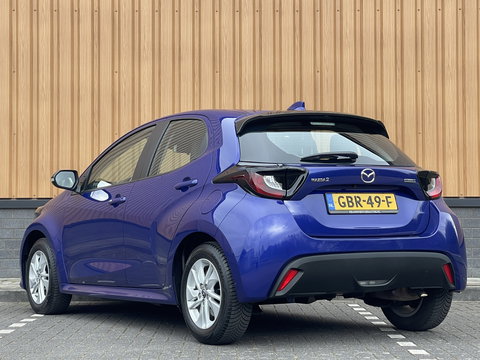 Mazda 2 Hybrid 1.5 Centre-line | Apple Carplay | DAB+ | Airconditioning | Adaptieve Cruise Control | Stoelverwarming |