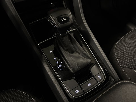 Škoda Kodiaq 1.5 TSI Business Edition | Cruise Control | Parkeersensoren | Apple Carplay |  Android Auto | Led Verlichting | Trekhaak | Front Assist | DAB |