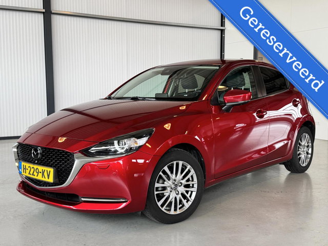 Mazda 2 - 1.5 Skyactiv-G Signature