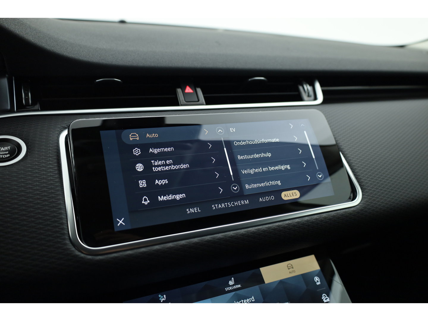 Land Rover Range Rover Evoque 1.5 P300e AWD S | Cruise Control | Memory | Leder | 360cam | Stoel- Stuurverw. | Dodehoek | Apple CarPlay