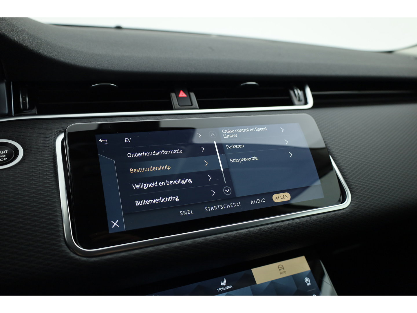 Land Rover Range Rover Evoque 1.5 P300e AWD S | Cruise Control | Memory | Leder | 360cam | Stoel- Stuurverw. | Dodehoek | Apple CarPlay