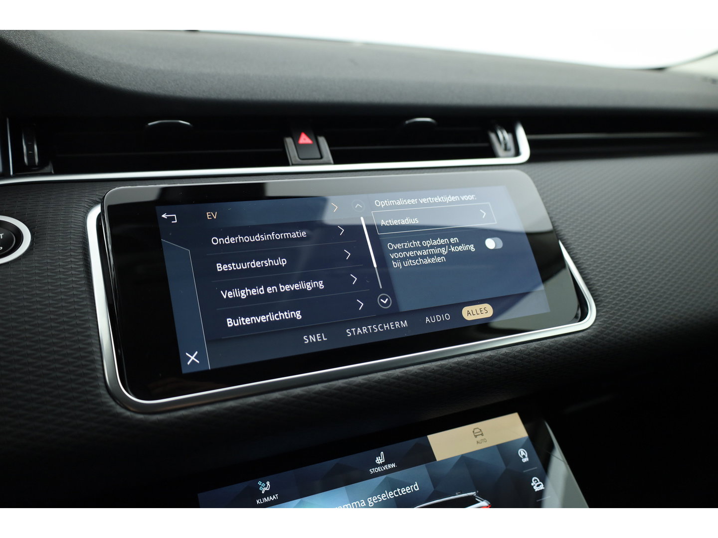 Land Rover Range Rover Evoque 1.5 P300e AWD S | Cruise Control | Memory | Leder | 360cam | Stoel- Stuurverw. | Dodehoek | Apple CarPlay