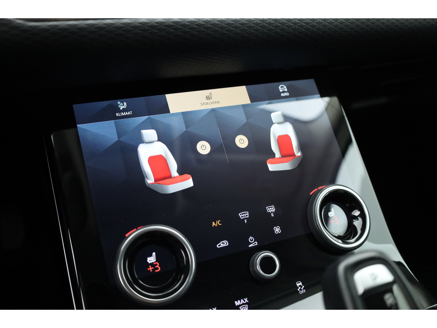 Land Rover Range Rover Evoque 1.5 P300e AWD S | Cruise Control | Memory | Leder | 360cam | Stoel- Stuurverw. | Dodehoek | Apple CarPlay