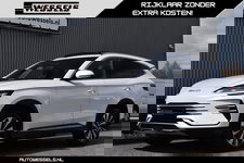 BYD SEAL U - 1.5 DM-i FWD Boost Panorama, Head up, Virtual cockpit, Leder, Infinity music, 360", Keyless