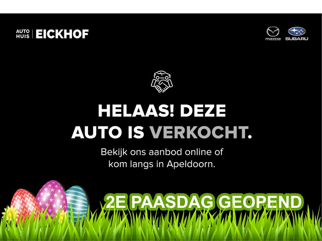 Mazda MX-30 - e-SkyActiv R-EV 170 Advantage PHEV - Fietsendragerhaak - 1e eigenaar - Dealer onderhouden