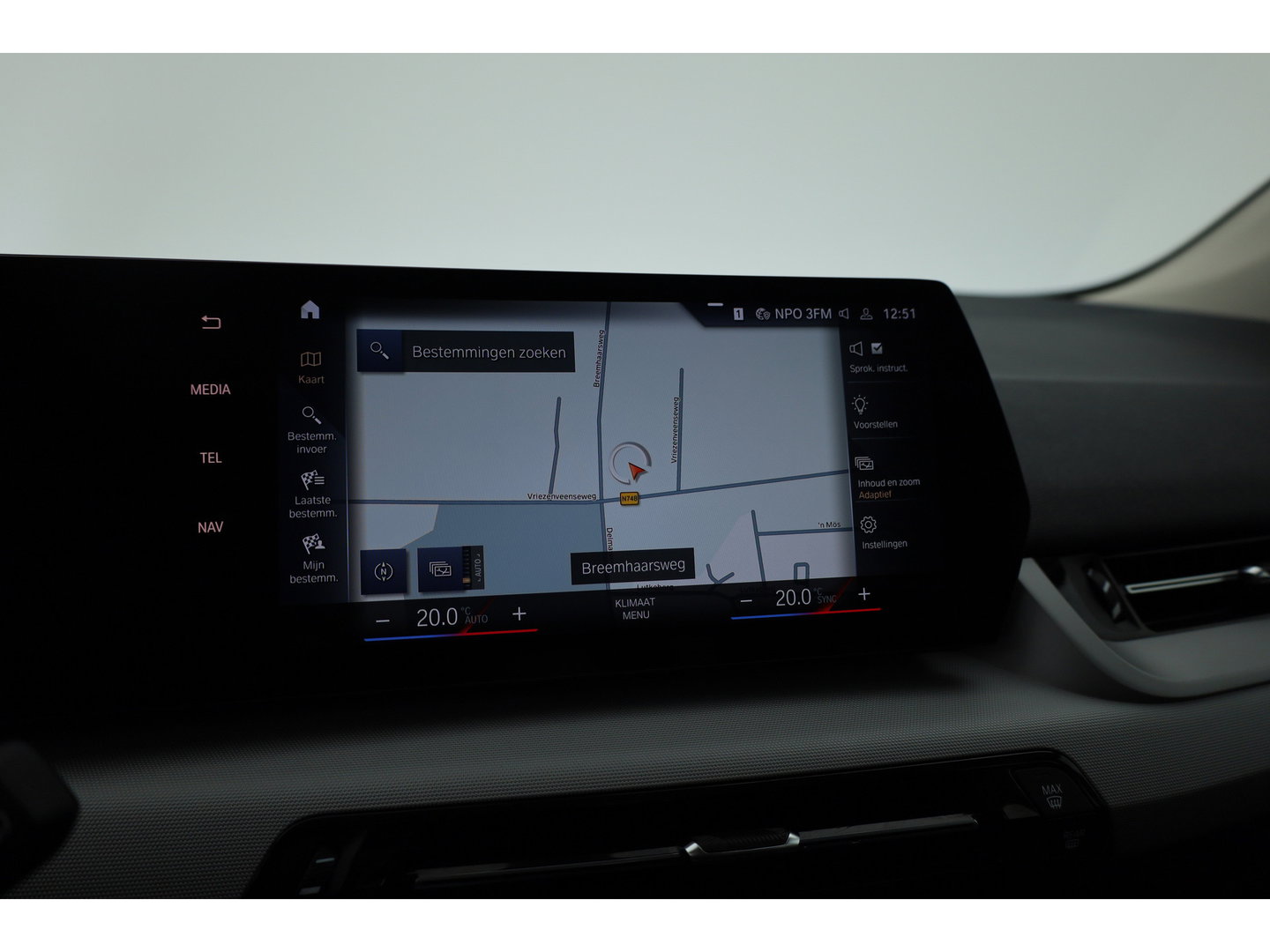 BMW 2 Serie Active Tourer 218i | Navi | All Seasons | Camera | Apple CarPlay | LED | Stoelverw. | Cruise Ctrl.