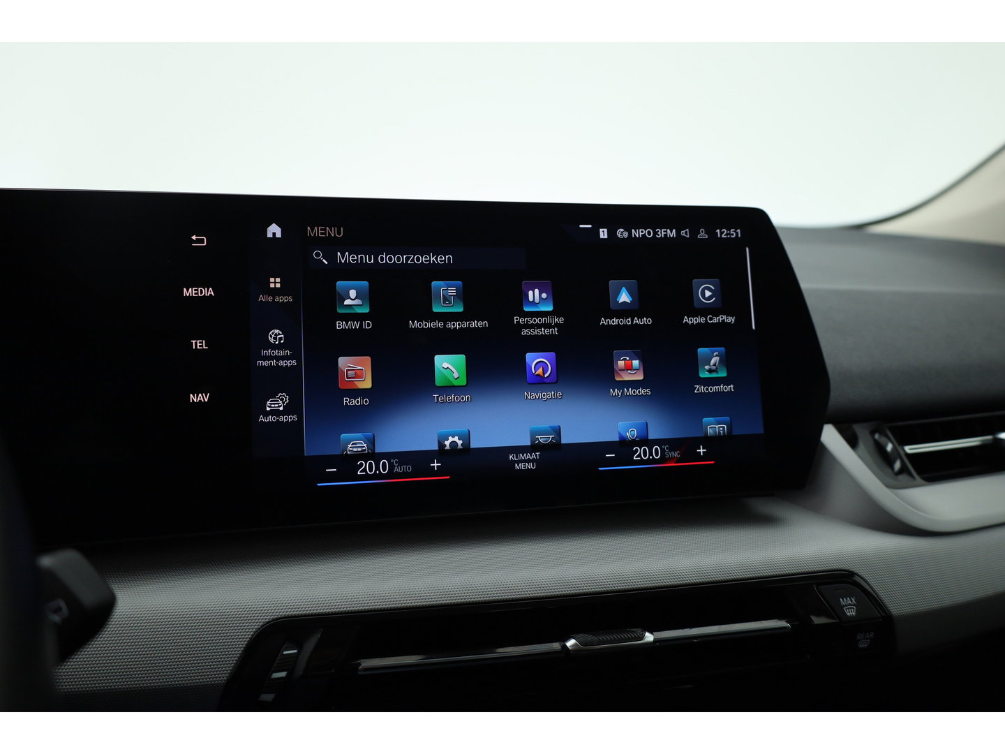 BMW 2 Serie Active Tourer 218i | Navi | All Seasons | Camera | Apple CarPlay | LED | Stoelverw. | Cruise Ctrl.