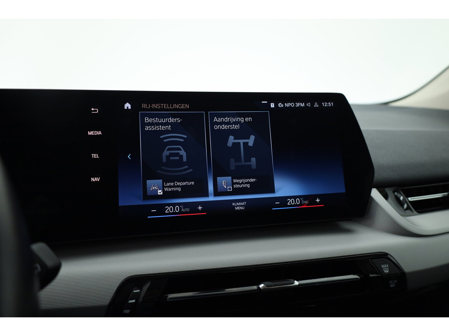 BMW 2 Serie Active Tourer 218i | Navi | All Seasons | Camera | Apple CarPlay | LED | Stoelverw. | Cruise Ctrl.