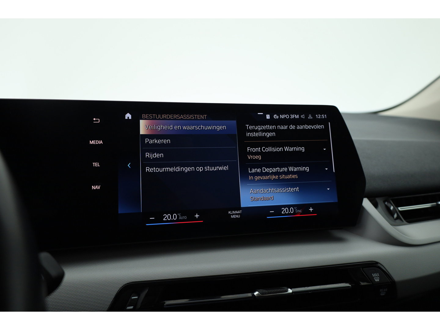 BMW 2 Serie Active Tourer 218i | Navi | All Seasons | Camera | Apple CarPlay | LED | Stoelverw. | Cruise Ctrl.