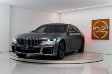BMW 7 Serie - 750Li xDrive High Executive 531PK | Bowers&Wilkins | Laser | Massage | Lounge | Verlengde Garantie Mei 2027