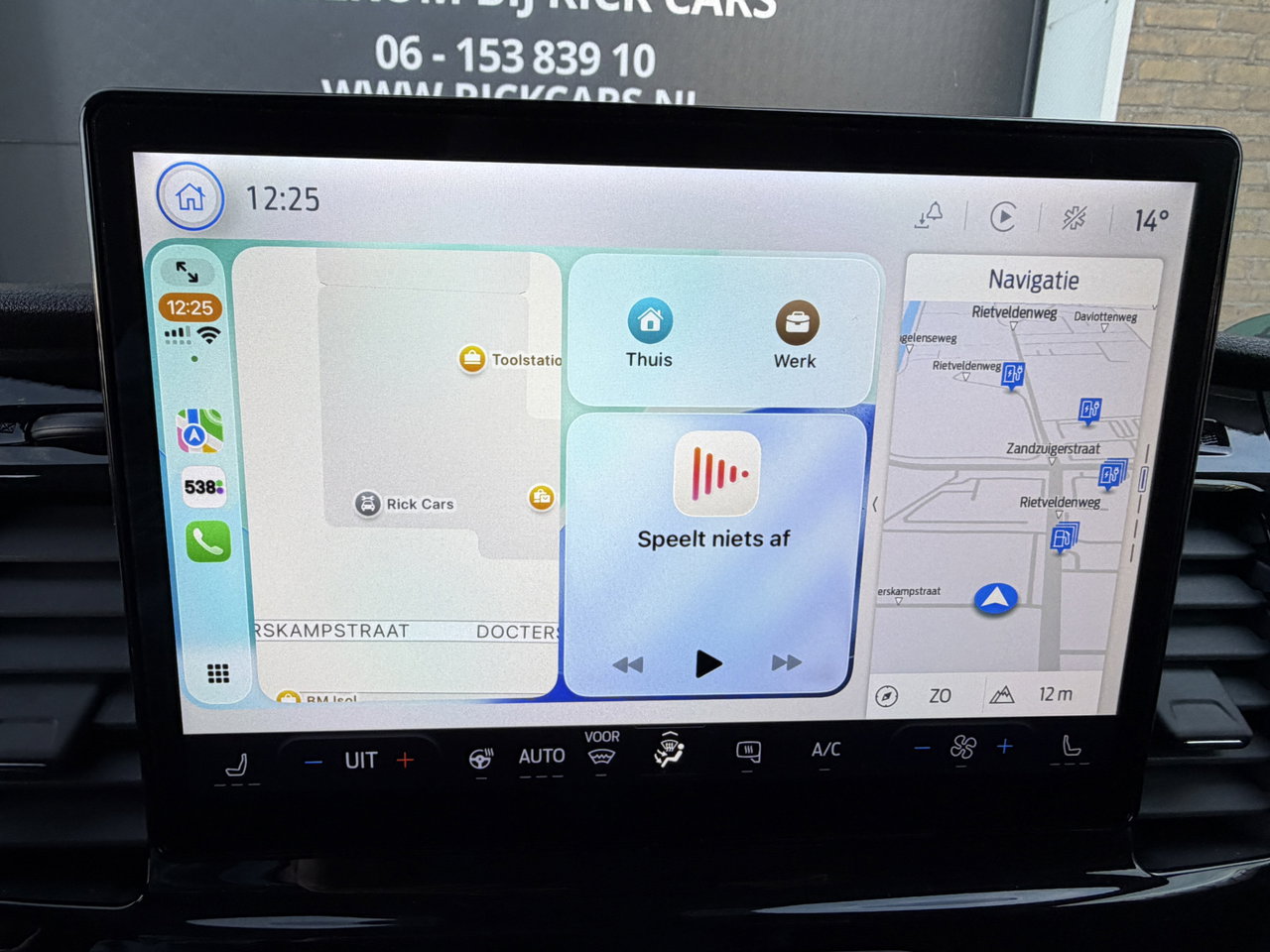 Ford E-Transit