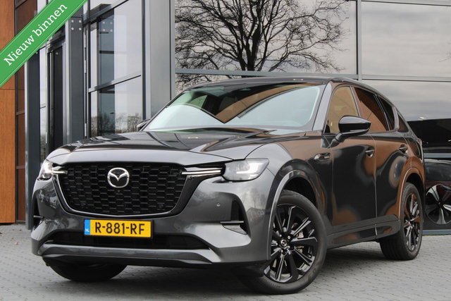 Mazda CX-60 - 2.5 e-SkyActiv PHEV Homura | Trekhaak | 360 Camera