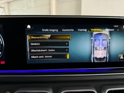 Mercedes-Benz GLE AMG 53 4MATIC+ Premium+ Pano|Memory