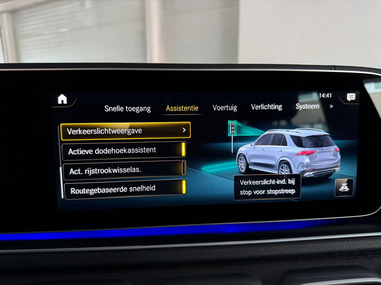 Mercedes-Benz GLE AMG 53 4MATIC+ Premium+ Pano|Memory