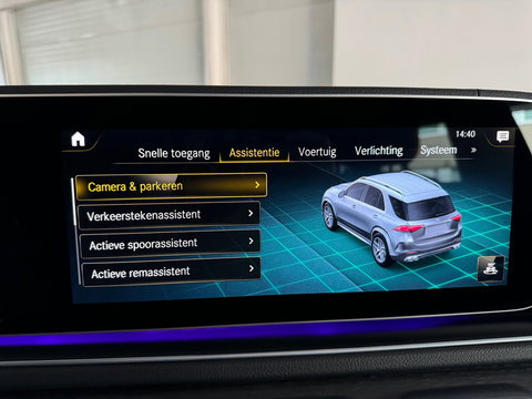 Mercedes-Benz GLE AMG 53 4MATIC+ Premium+ Pano|Memory