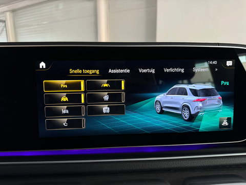 Mercedes-Benz GLE AMG 53 4MATIC+ Premium+ Pano|Memory