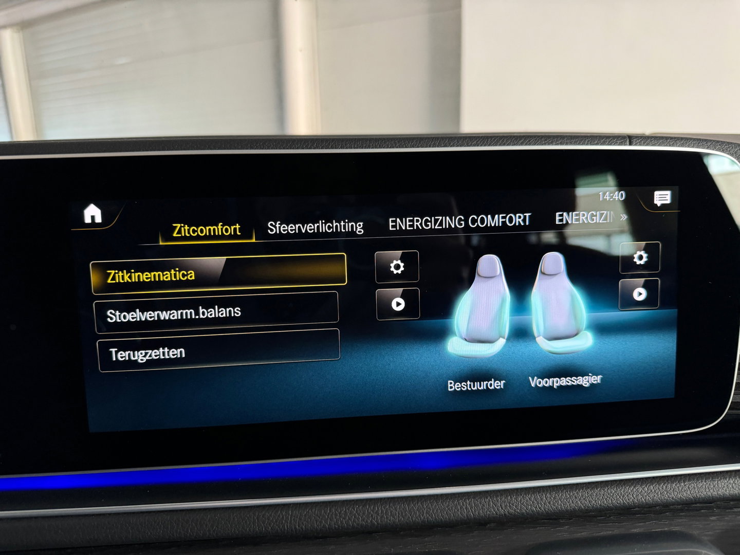 Mercedes-Benz GLE AMG 53 4MATIC+ Premium+ Pano|Memory