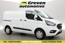Ford Transit Custom - 2.0 TDCI L1H1 | Airco | Cruise | 3 Zits | 2xSchuifdeur | Trekhaak | Parkeersens.